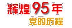 E62A96DE283236E6.jpg